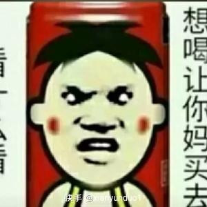无聊的习武生