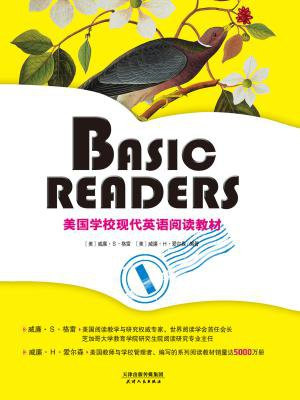 BASIC READERS：美国学校现代英语阅读教材BOOK ONE(彩色英文原版)