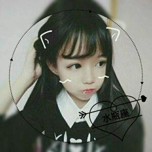 グ蓦然回首唯你
