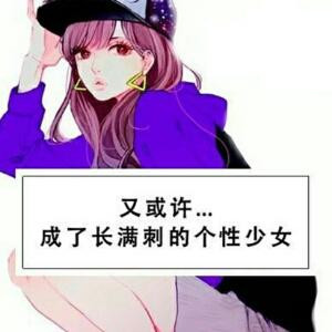 萌萌哒啧啧