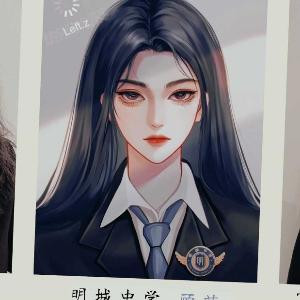 顾芒