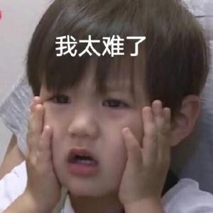小沫沫