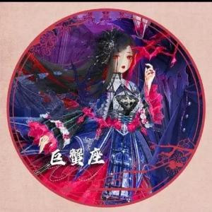 花雾雨浓