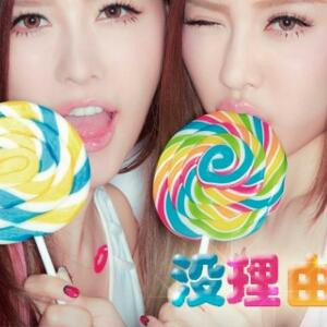 吴鱼