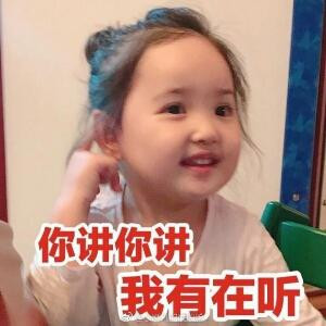 一只蛋蛋