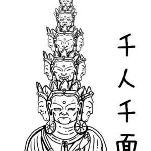 铮铮