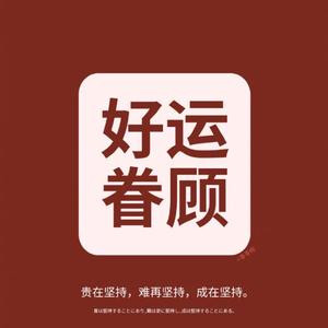 轻描21