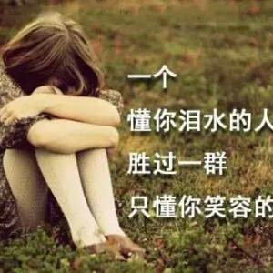 宝贝