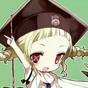 亦燃
