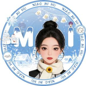 文字旅行者