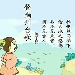 乄芣想妷厾沵