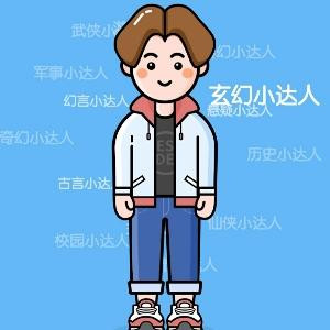 昔年