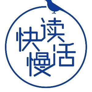 水木双清