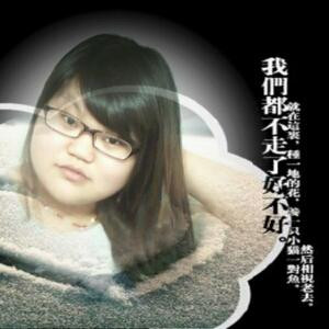 晓丽