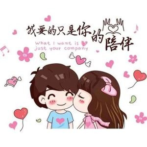 红红爱学习