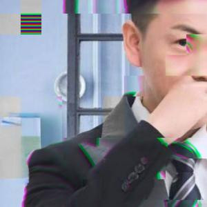 草木书斋