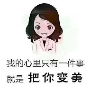 书中自有颜如玉