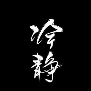 左