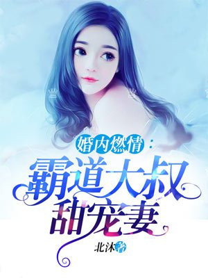 遥远的山楂树主题曲谱(2)
