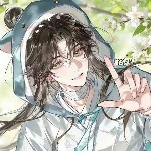 白日梦我泗远点