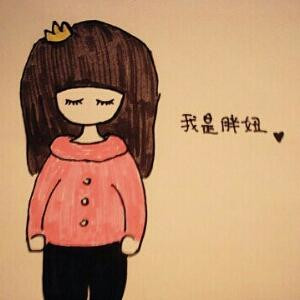 香香