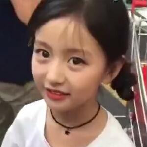 首文
