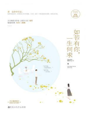 找到1057 条符合医生,一生何求条件的作品
