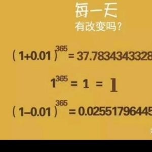 梧桐