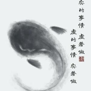 冯有冇