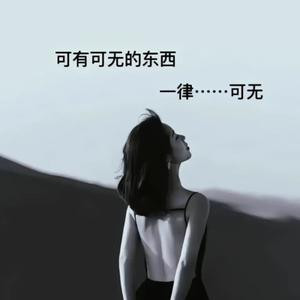@谁的青春不迷茫