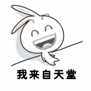 湖南纯情小妈