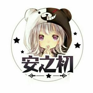七狞