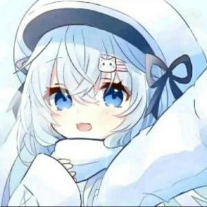 未知