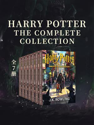 Harry Potter: The Complete Collection