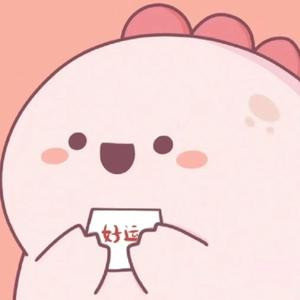香香的哈