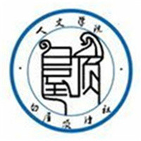 湖南科技大学白屋顶诗社