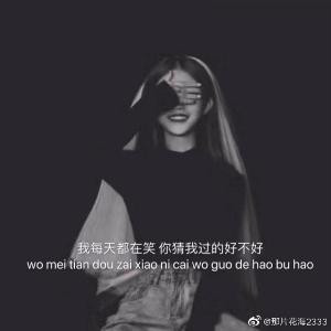 彼岸花开