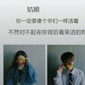 欧沃