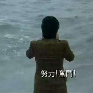 人丑就要多读书