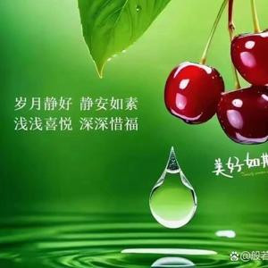 笑叹风云