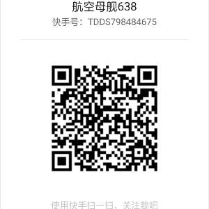 碗面
