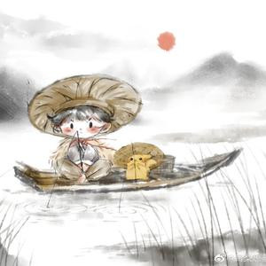那个谁
