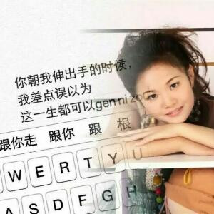 异世倾城狂妃的圈子(掌阅)