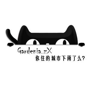 Gardenia_zx