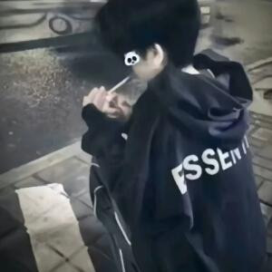离岛