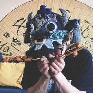 吾忠郭乙邓厂臣