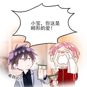 吾忠郭乙邓厂臣