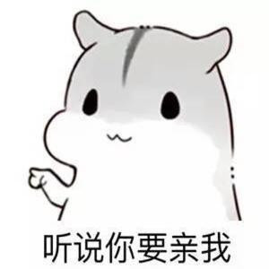 零度愛