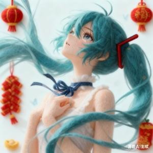 威莉