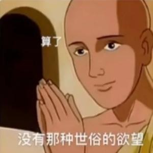 阿布